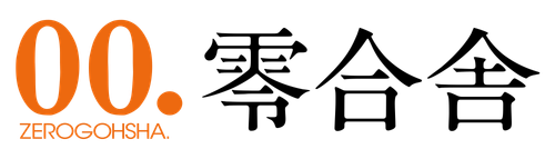 Logo 零合舎