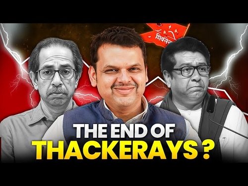 Image de l'épisode 42