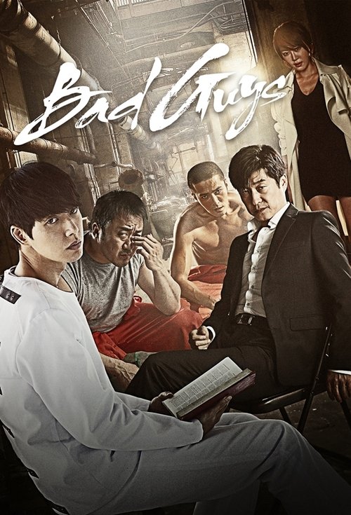 Where to stream Bad Guys