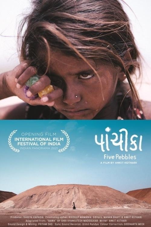 Five Pebbles Movie Poster Image