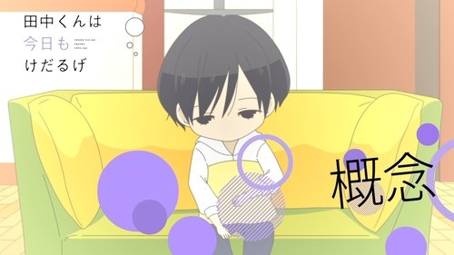 Image de l'épisode 34