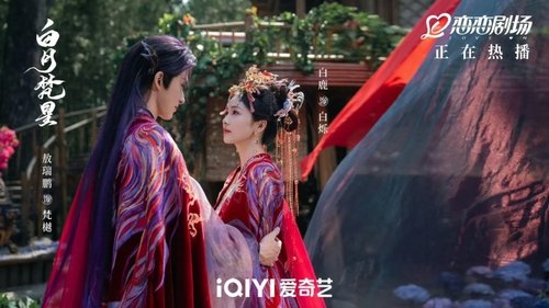 Image de l'épisode 1