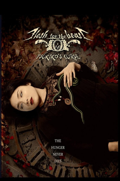 Flesh for the Beast Tsukiko's Curse (2015) poster