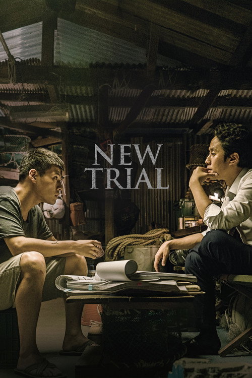 New Trial