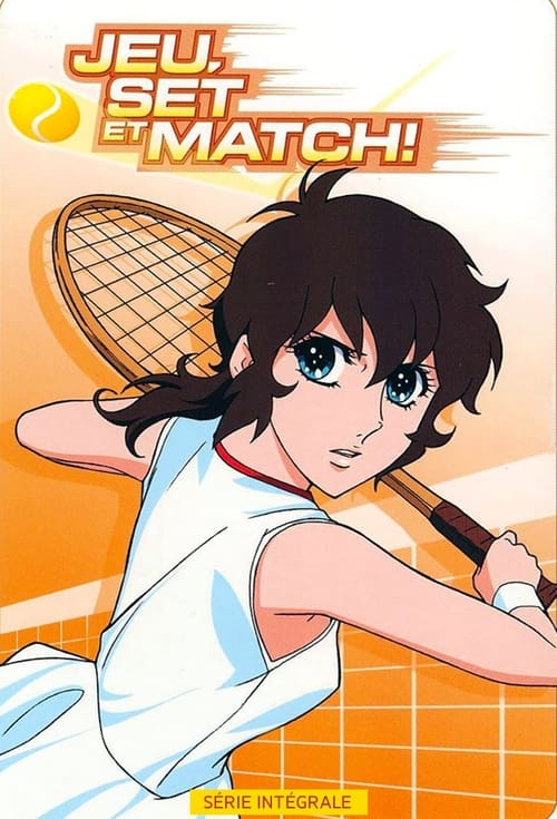 Jeu, set et match ! (1973)