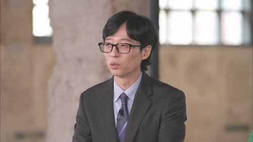 Épisode 225