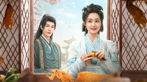 Culinary Vendetta backdrop 1