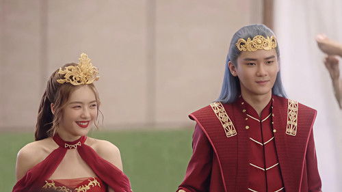 Love is Always Online