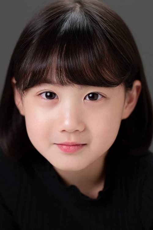 Kim Seo-yeon