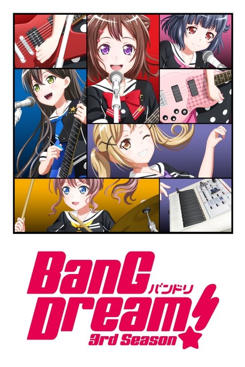 BanG Dream !, S03 - (2020)