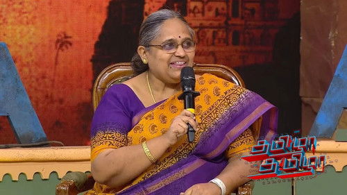 A Debate between Divorced Men and Women