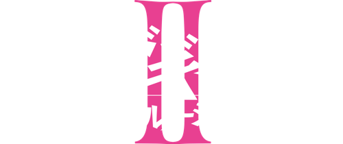 コードギアス 反逆のルルーシュⅡ 叛道