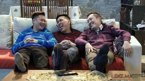Three Friends