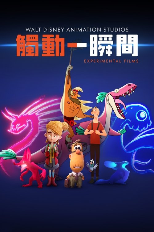 Posters