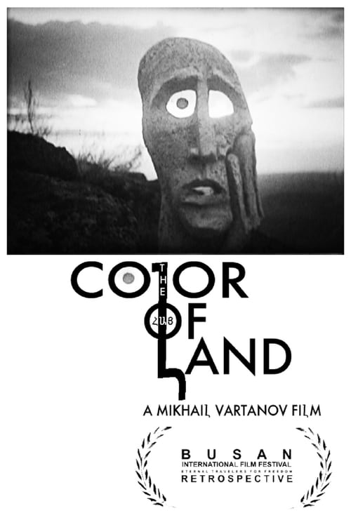 The Color of Armenian Land 1969