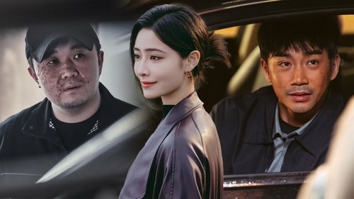 Image de l'épisode 17