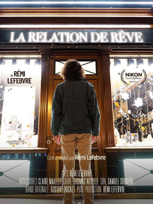 La relation de rêve