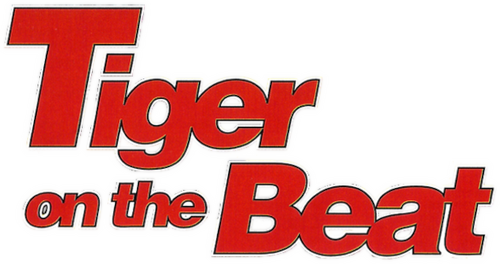 Tiger on the Beat