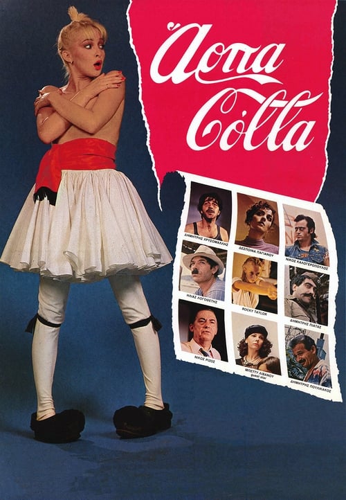 Poster Άρπα Colla 1982