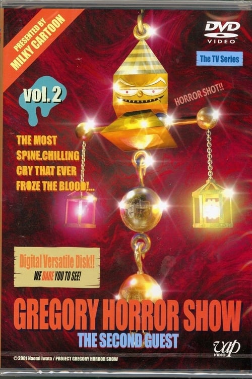 Poster Gregory Horror Show