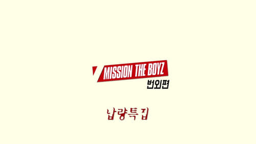 Poster della serie MISSION THE BOYZ
