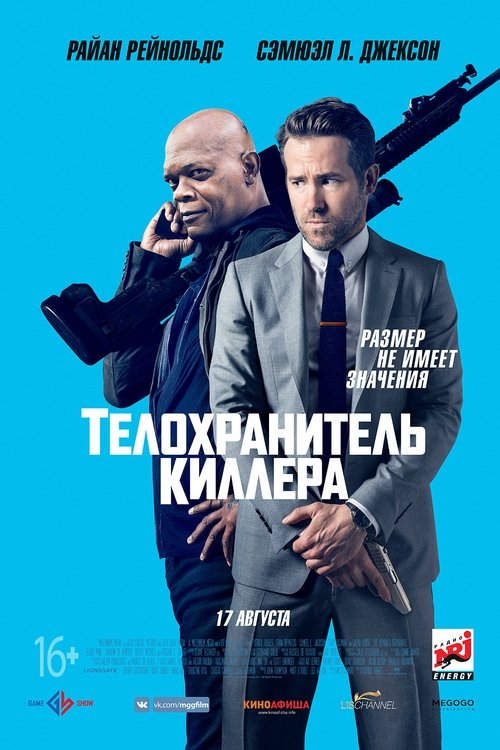 Posters
