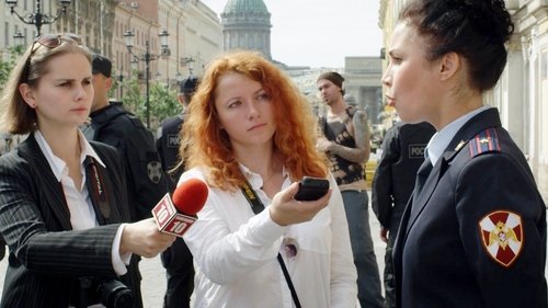 Image de l'épisode 8