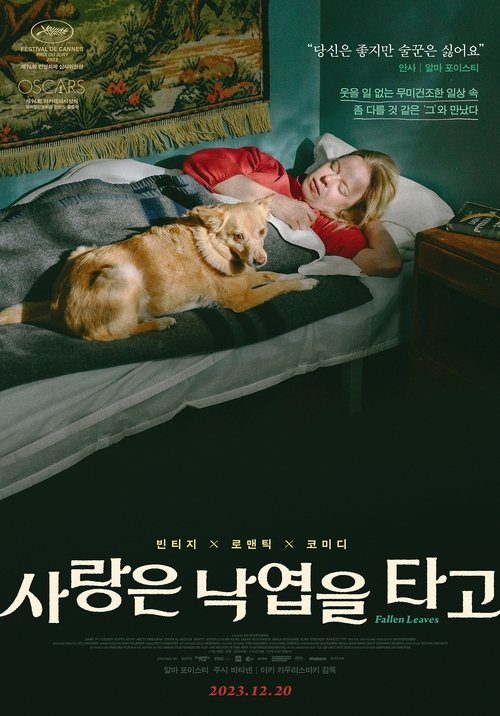 Posters