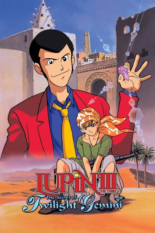 Lupin the Third: The Secret of Twilight Gemini Movie Poster Image