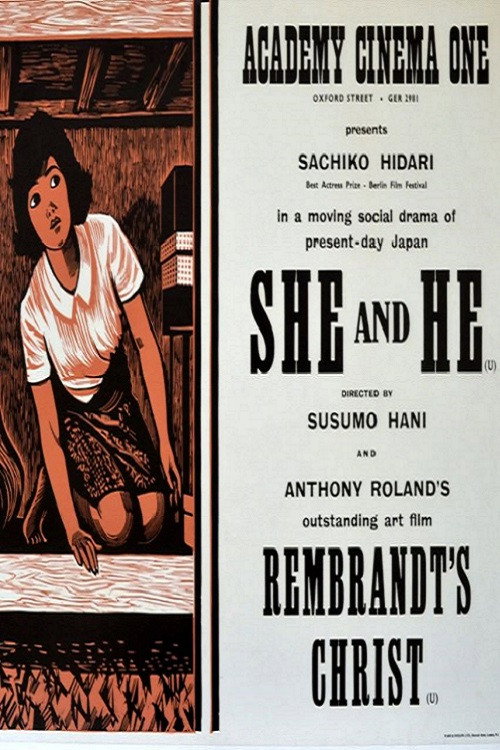 She and He poster