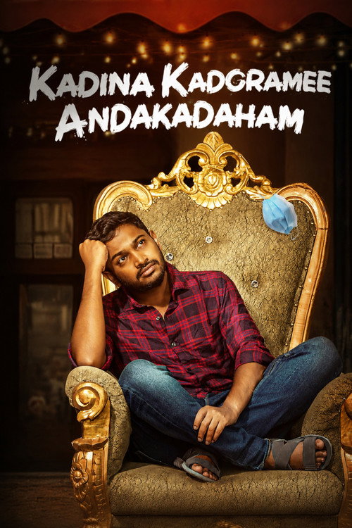 Kadina Kadoramee Andakadaham