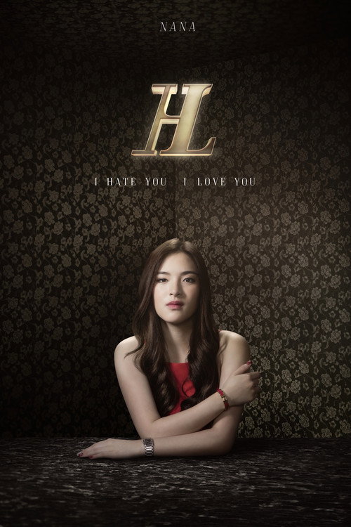 I Hate You, I Love You poster