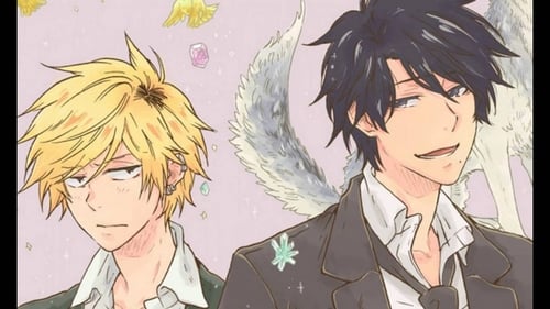 Poster della serie Hitorijime My Hero