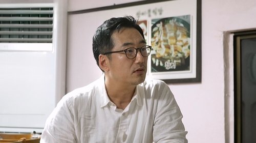 Image de l'épisode 2