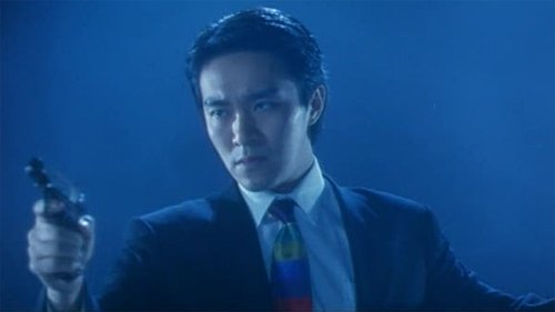 From Beijing with Love (1994)