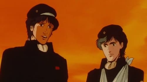 Poster della serie Legend of the Galactic Heroes