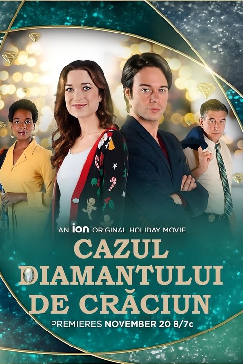 Poster pentru Cazul diamantului de Crăciun