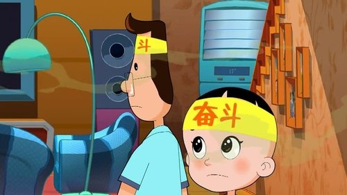 Épisode 71