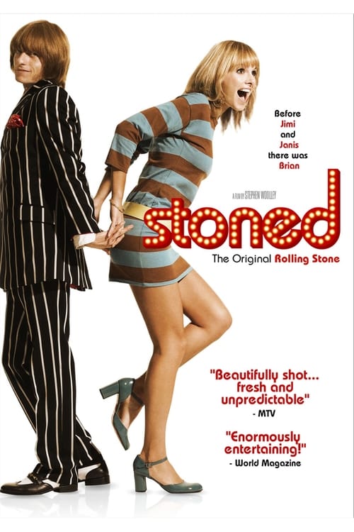 Stoned 2005