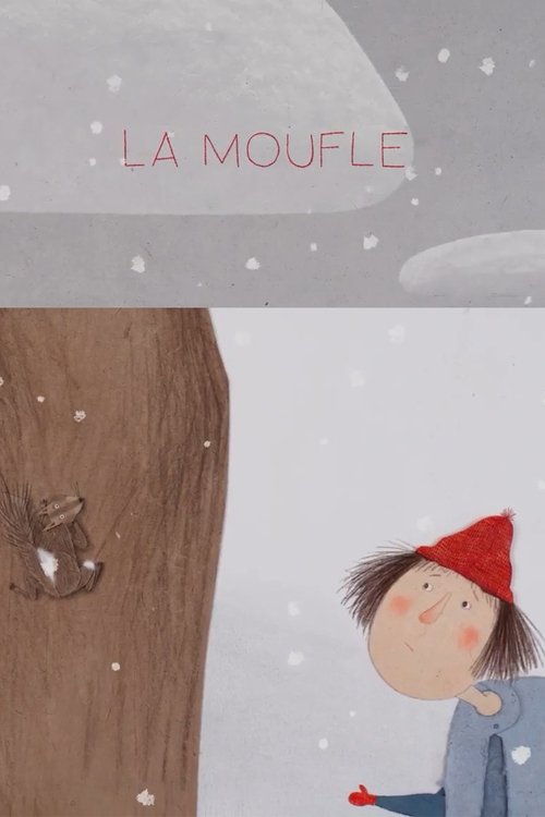 La moufle (2014) poster