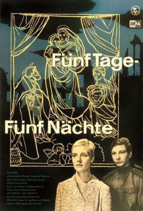 Pyat dney - pyat nochey movie poster player