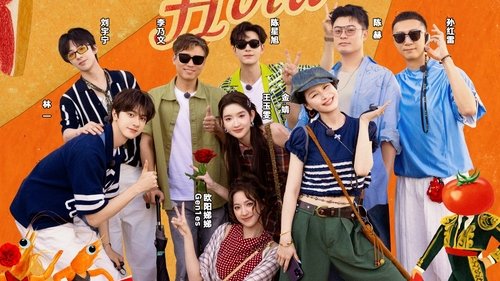 Image de l'épisode 12