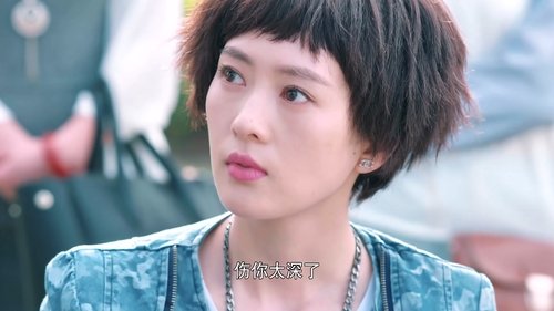 Image de l'épisode 17