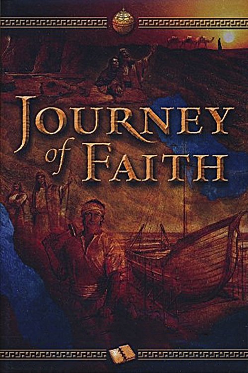 Journey of Faith (2007) poster