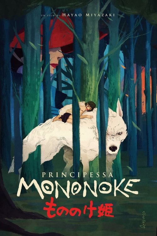 Princess Mononoke