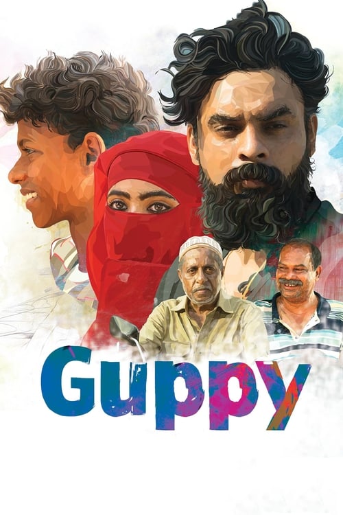 ഗപ്പി (2016) poster