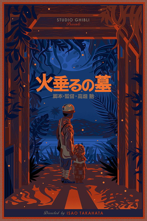 Grave of the Fireflies