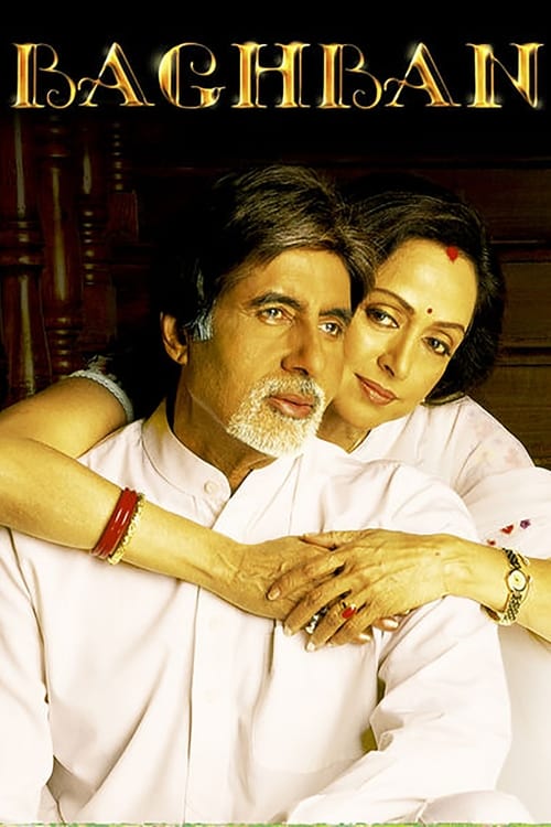 Baghban 2003