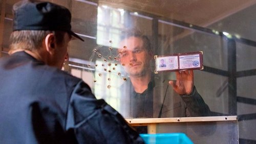 Image de l'épisode 14