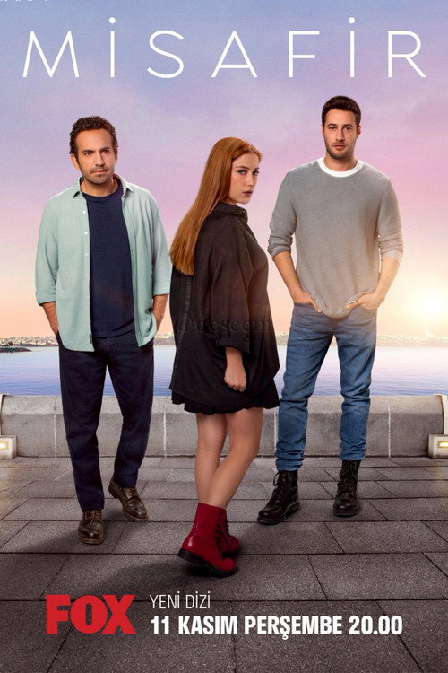 ملصق مسلسل الضيف